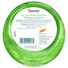 Himalaya aloe vera gel texture close-up demonstrating lightweight absorption