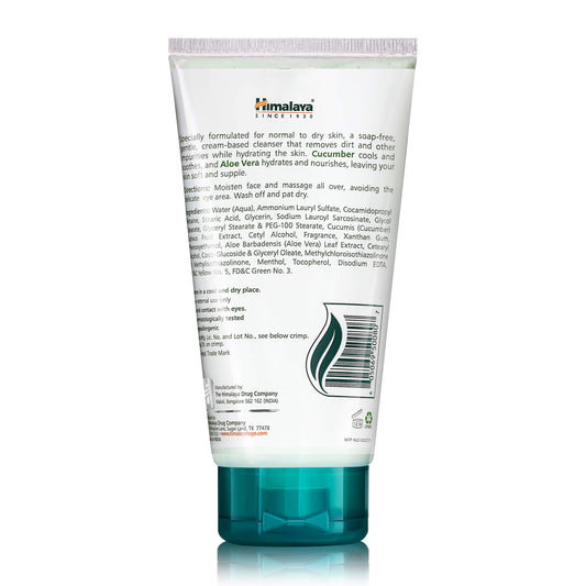Himalaya creamy texture close-up illustrating gentle hydration