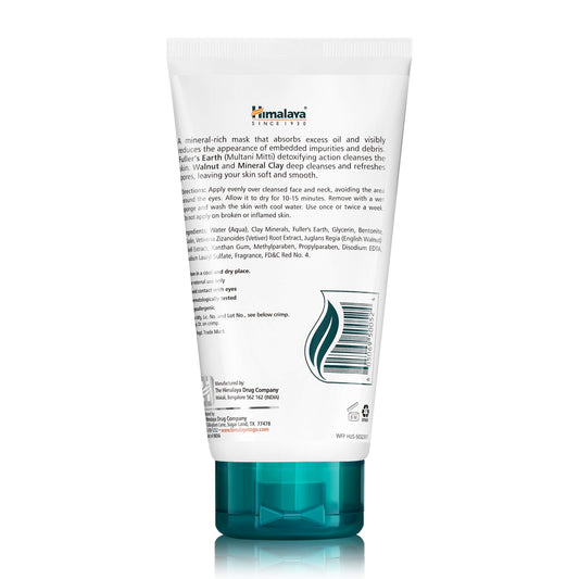 Himalaya open jar showing smooth clay texture for easy application