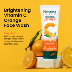 Himalaya close-up of gel with beads showing gentle exfoliation benefit