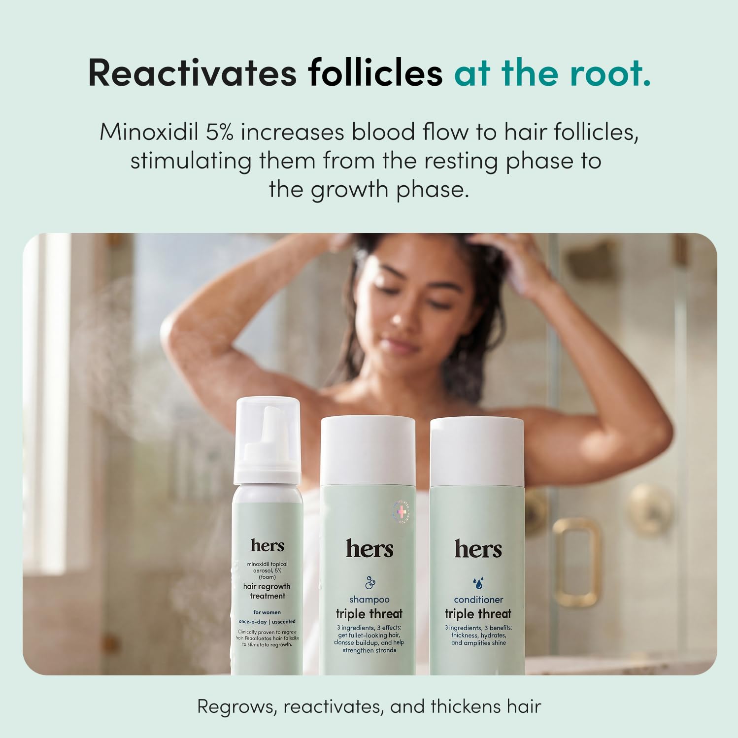 HERS conditioner texture close-up showing creamy formula for smoother hair