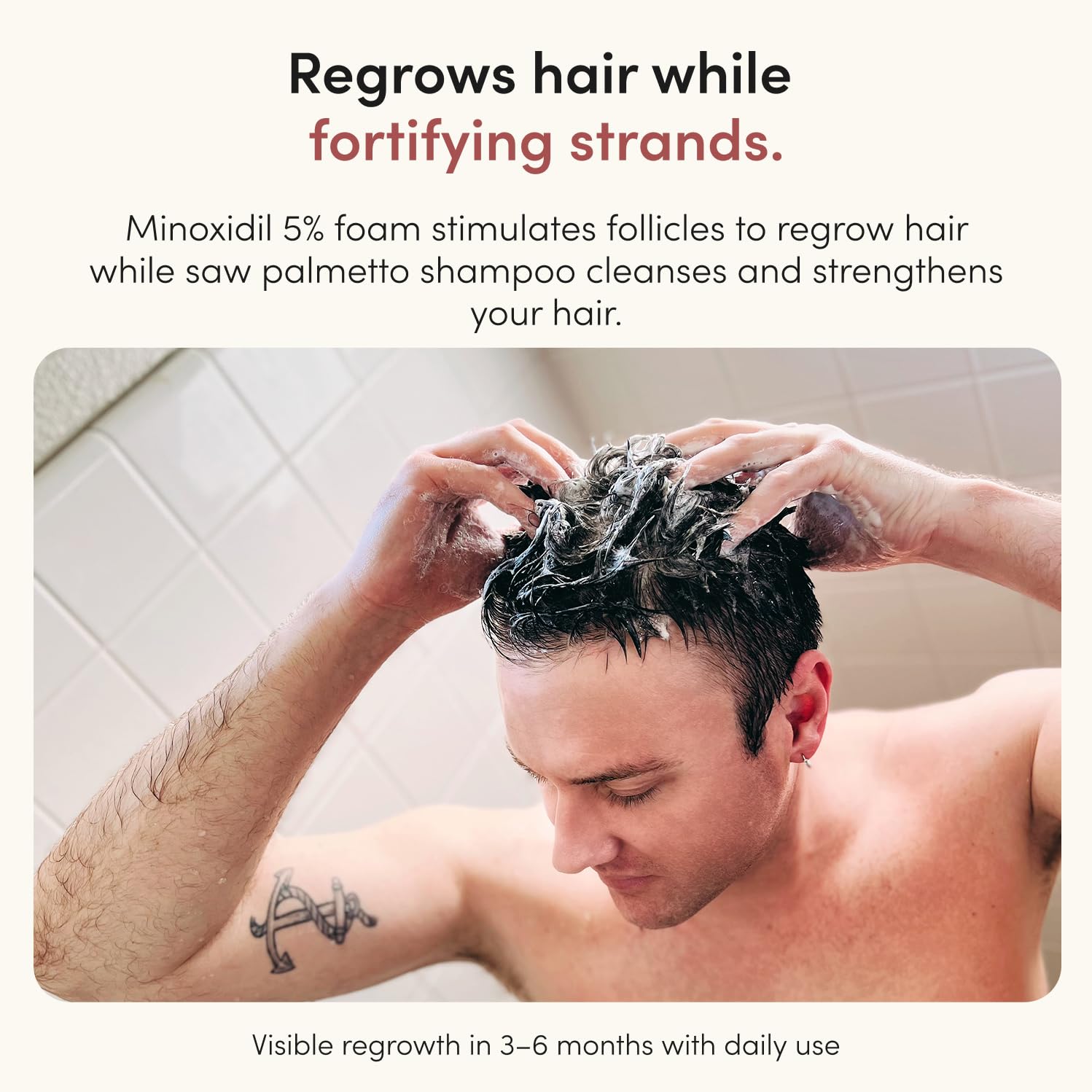 hims shampoo texture being poured, nourishing lather for fuller-looking hair