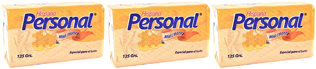 Hispano honey miel front packaging showing three 125g bars and clear label benefit