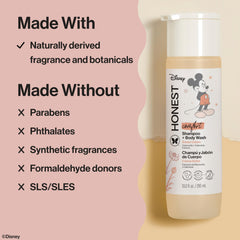 The Honest Company ingredient list label shot showing naturally-derived botanicals and safety