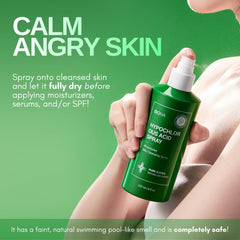Honeydew Labs BIONA being used on a baby to soothe and calm skin