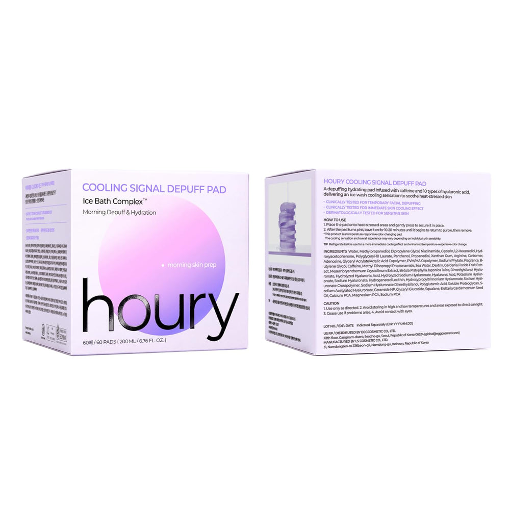 houry used after shaving to soothe and hydrate men's skin