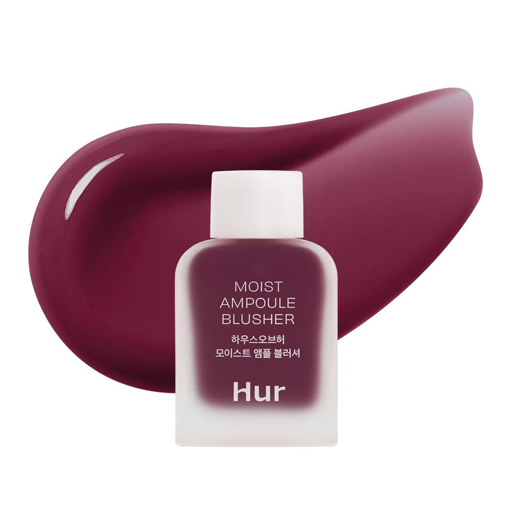 House of Hur front packaging showing compact tube and shade name, convenient and travel-ready