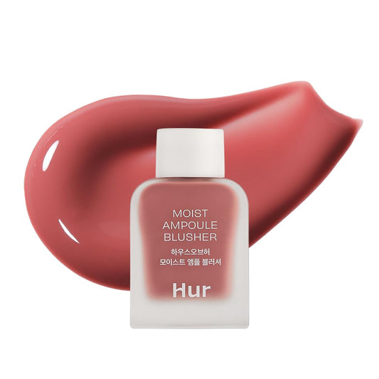 House of Hur front packaging showing compact and shade, conveys clean branding and ease