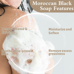 Hoveimpee ingredient label emphasizing argan oil and vitamin C skin support