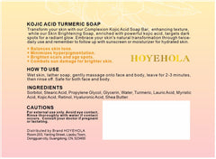 HOYEHOLA soap cutaway showing interior texture and moisturizing core