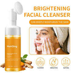 HuaQing foam texture detail demonstrating rich, airy foam for deep cleansing