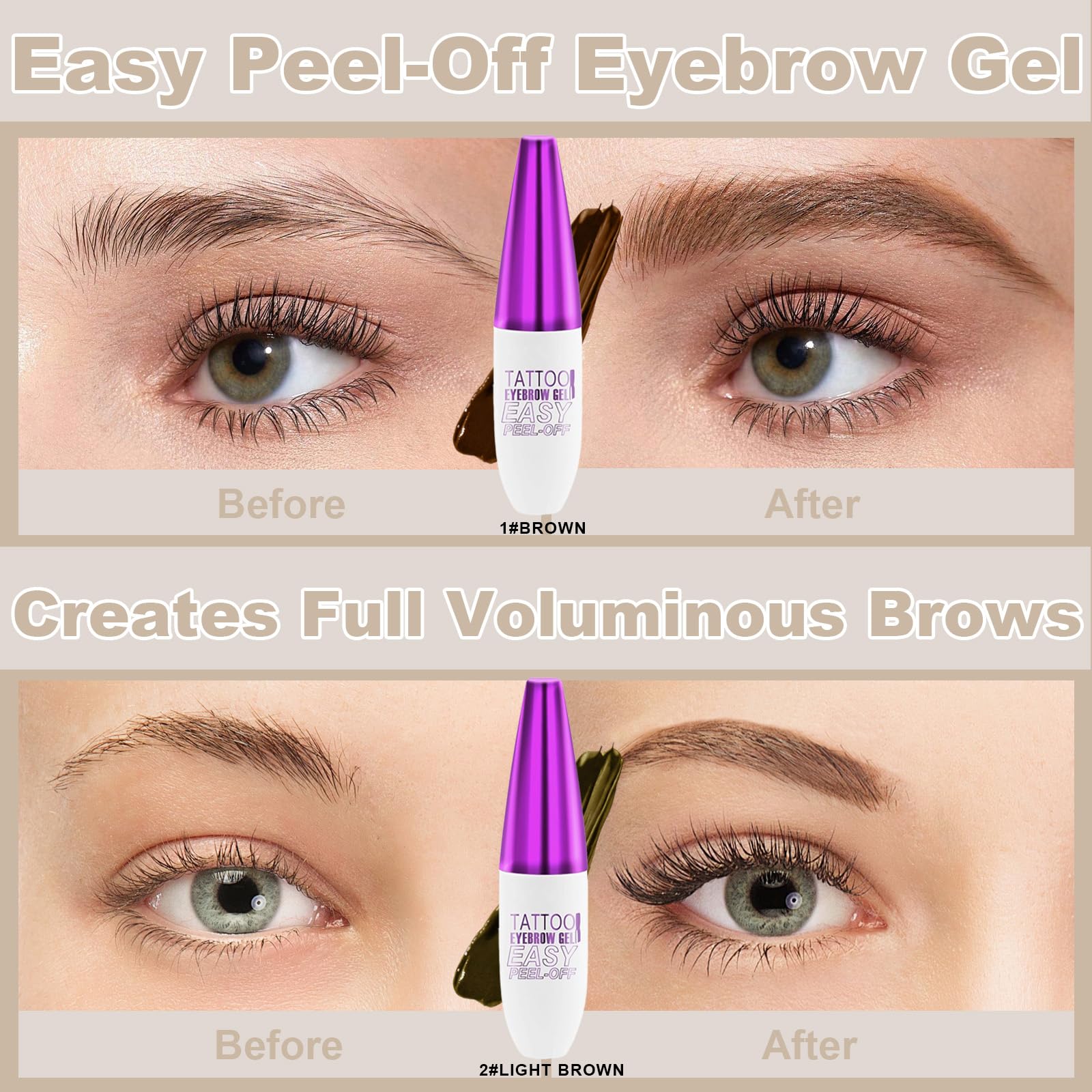 HULYHDP before and after brows showing natural enhanced definition