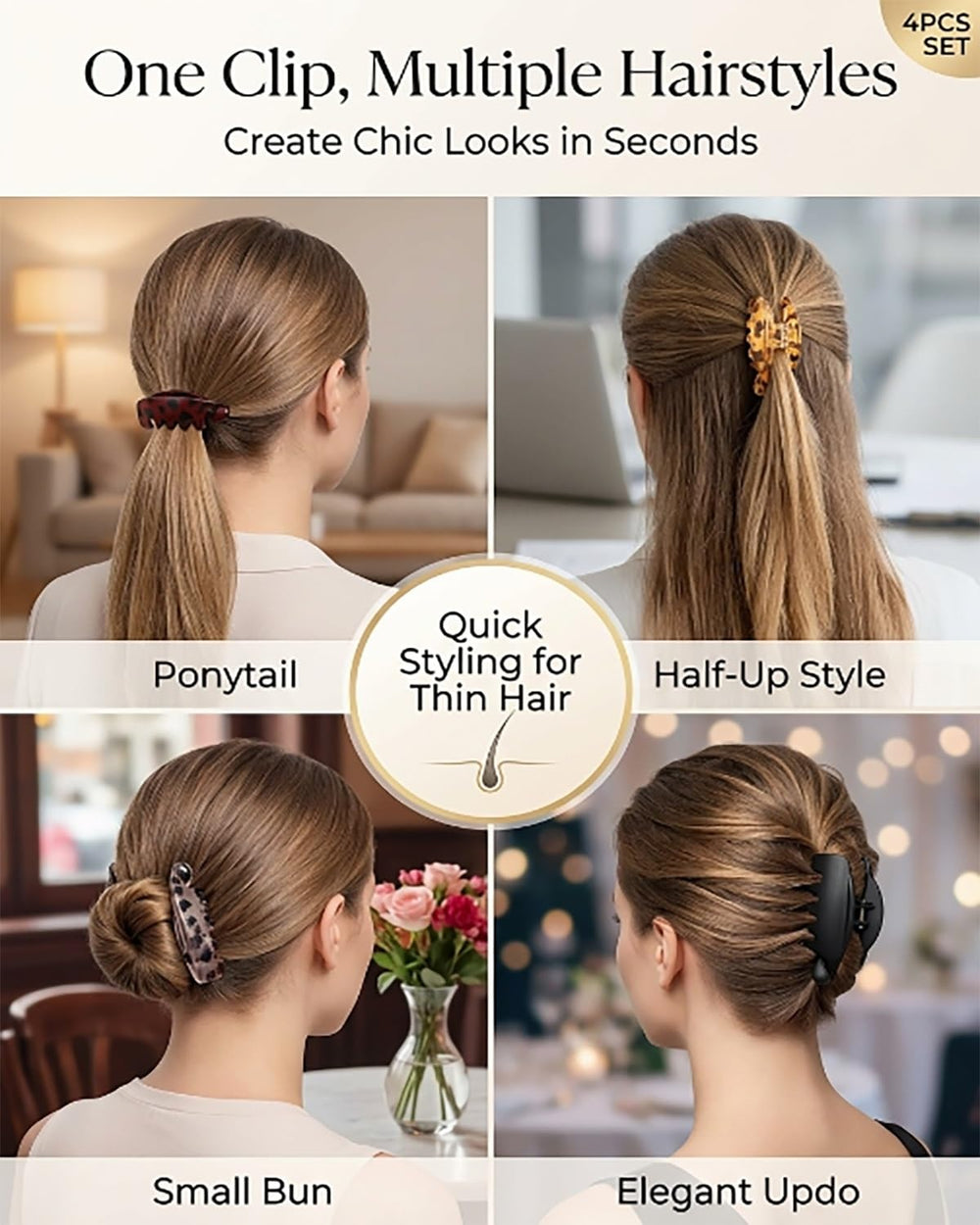 Hvcemi label and color options for easy outfit coordination