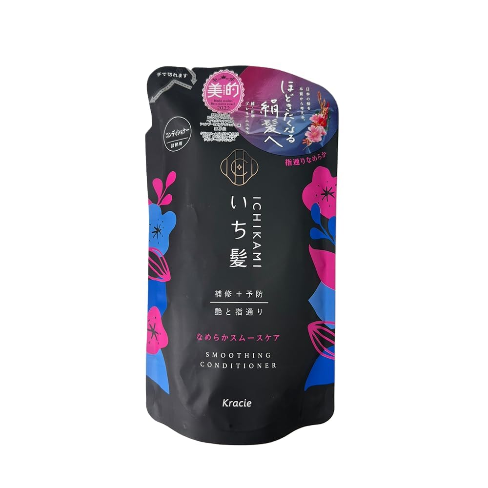 ICHIKAMI refill front packaging showing label and size for easy identification and value