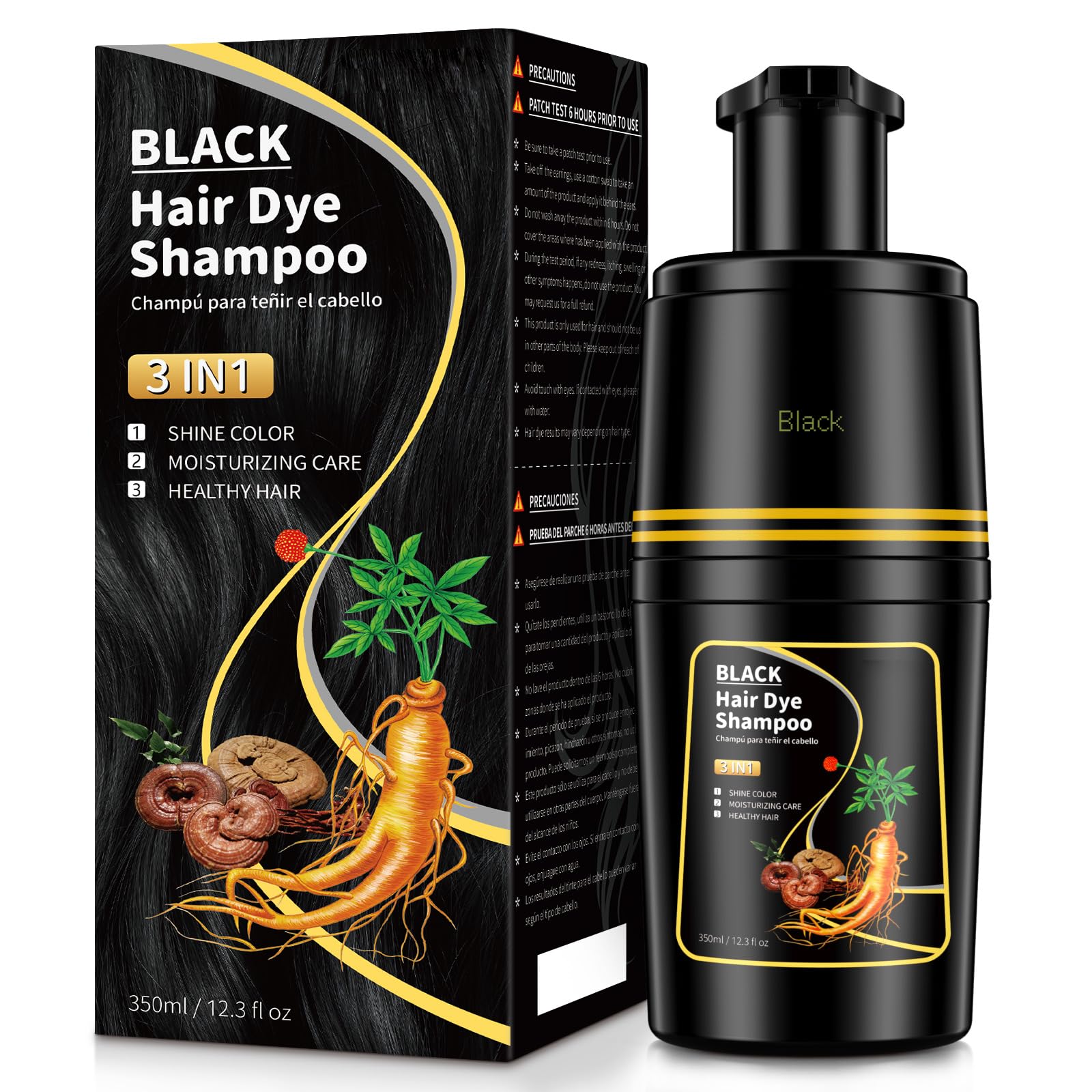 IIIMEIDU front packaging 350ml showing clear label and volume benefit