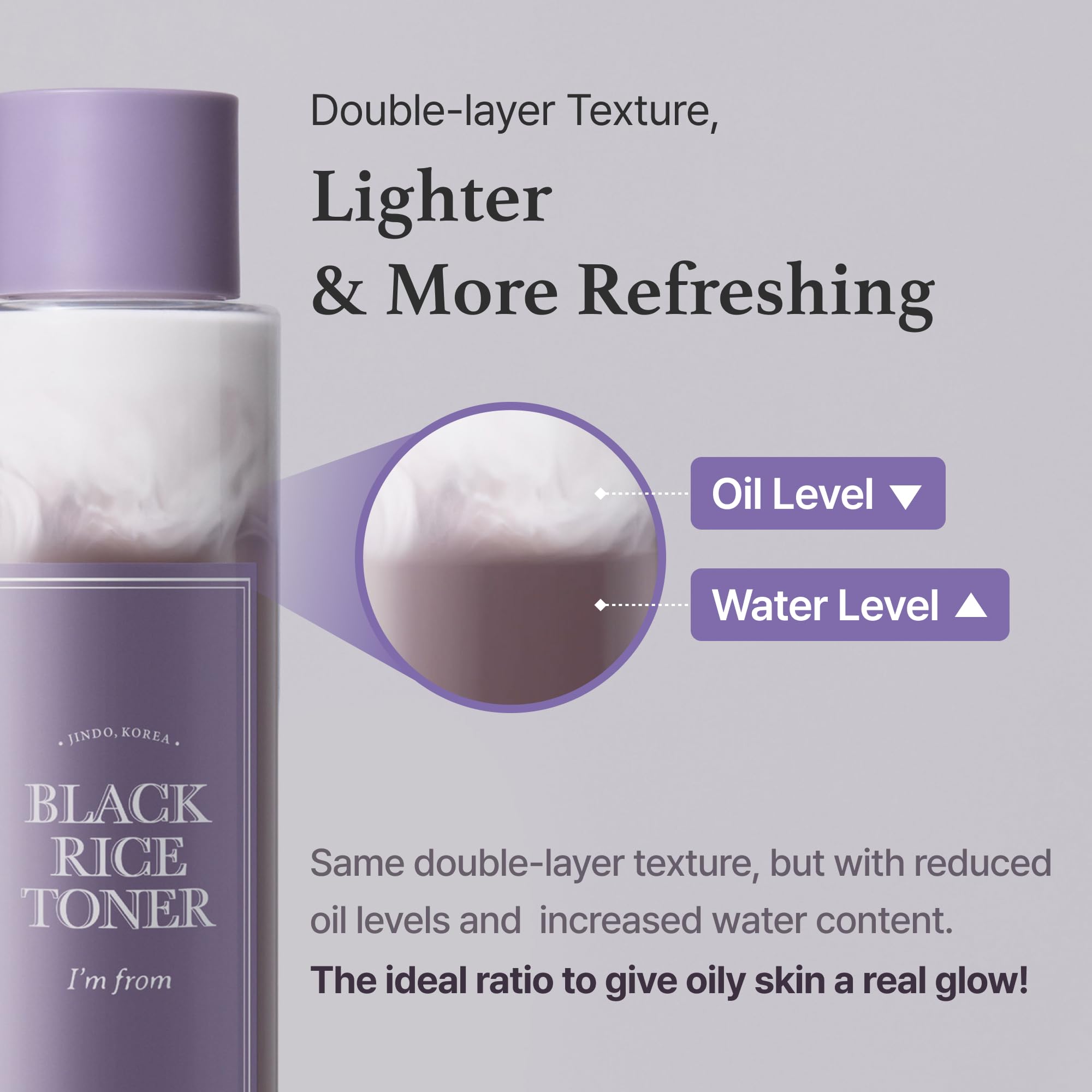 I'm From packaging label detail focusing on ingredients and fragrance-free benefit