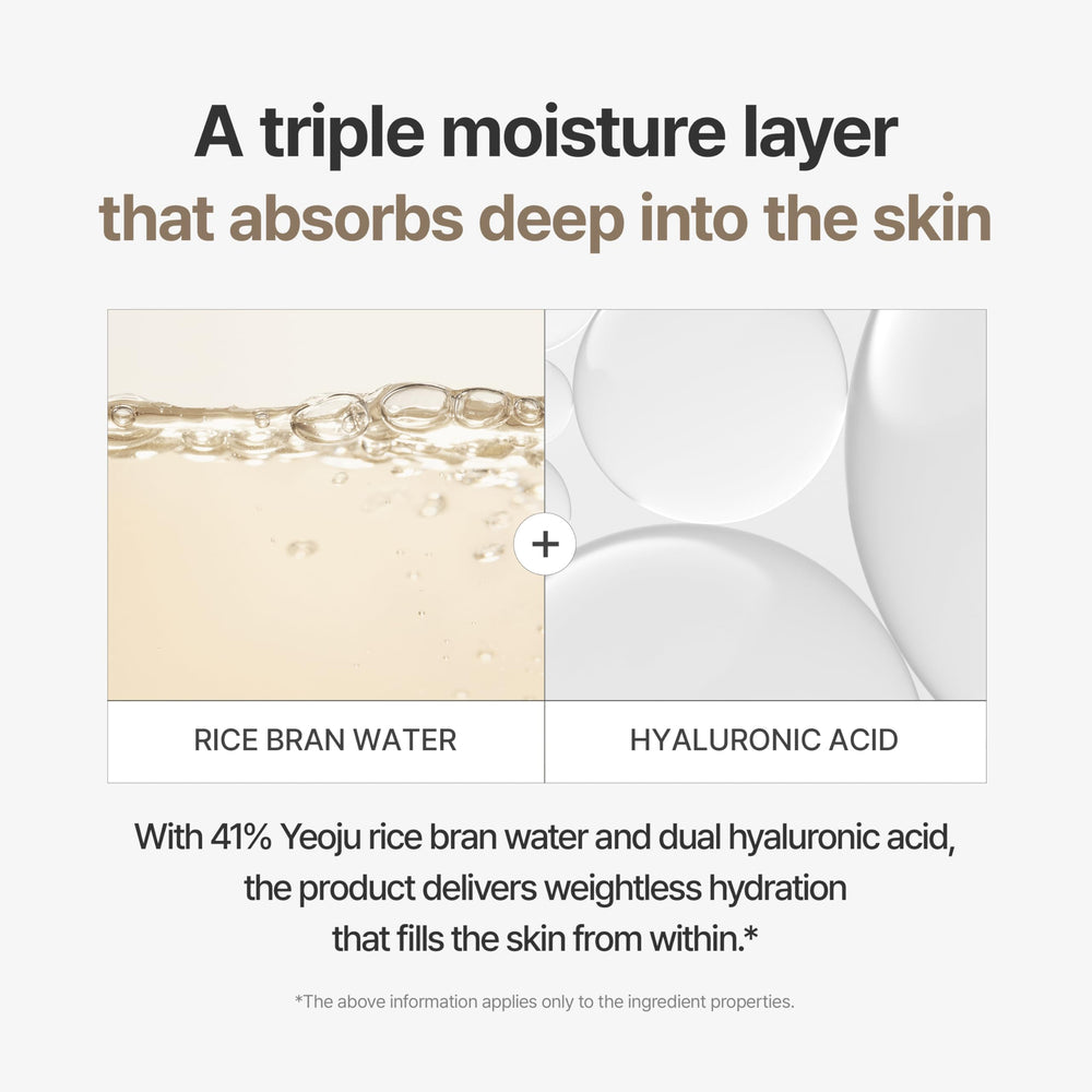 I'm From rice ingredient shot with Yeoju rice emphasizing natural conditioning