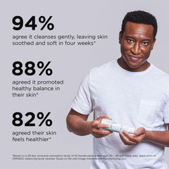 IMAGE Skincare ORMEDIC ingredients label highlighting botanical extracts and benefits
