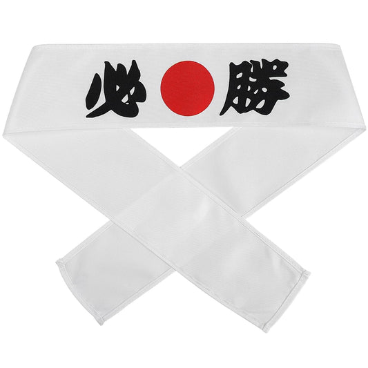 IMIKEYA headband front view showing bold victory design and comfortable fit