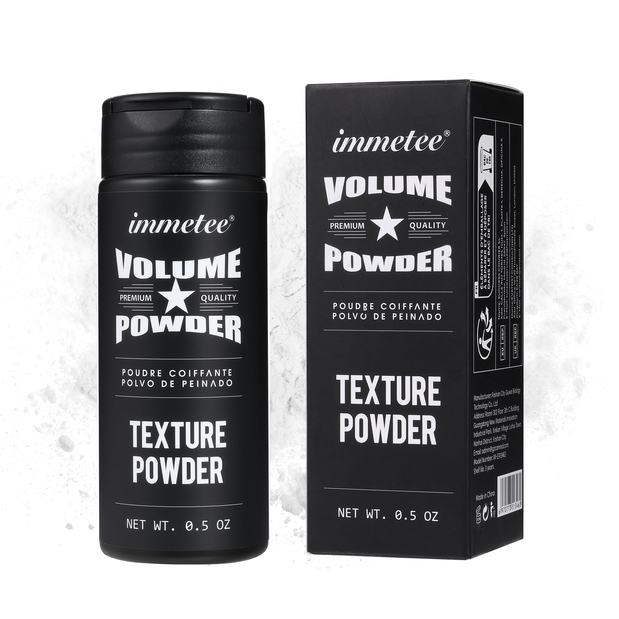 immetee front packaging showing compact powder and brand clarity for easy storage