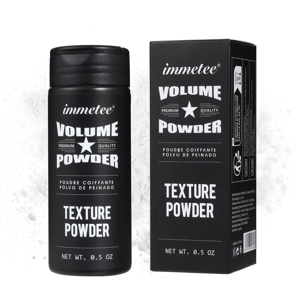 immetee front packaging showing compact powder and brand clarity for easy storage