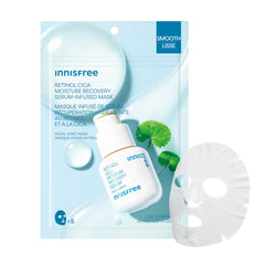 innisfree front packaging showing five mask sachets and calming benefit