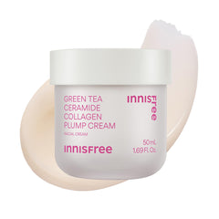 innisfree front packaging showing jar and product name for easy identification and shelf appeal