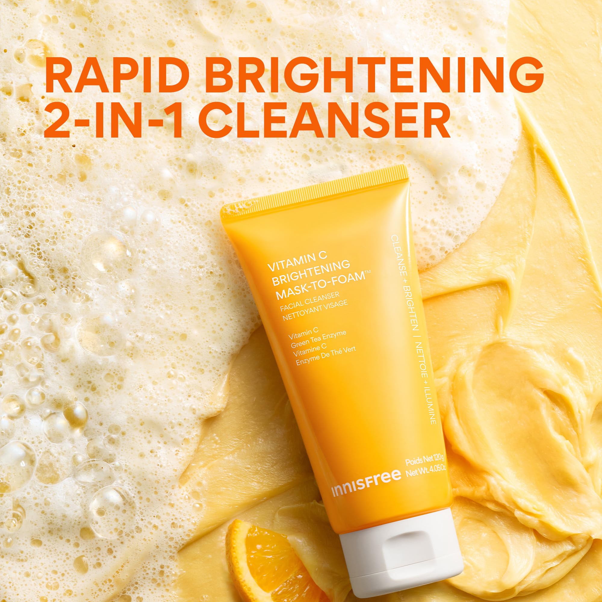 innisfree on bathroom shelf styled with towel and plant suggesting daily routine benefit