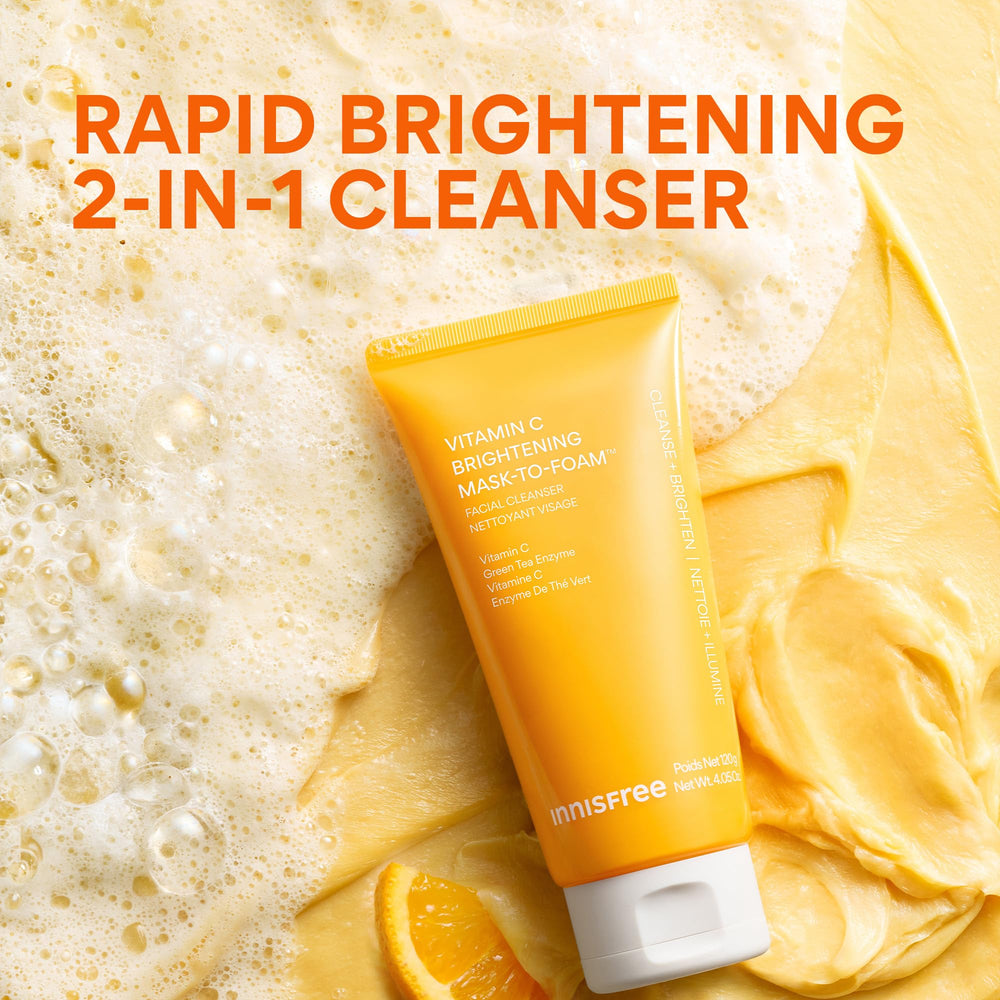 innisfree on bathroom shelf styled with towel and plant suggesting daily routine benefit