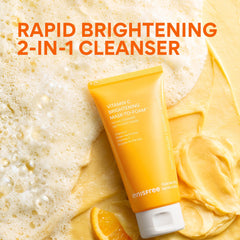 innisfree on bathroom shelf styled with towel and plant suggesting daily routine benefit