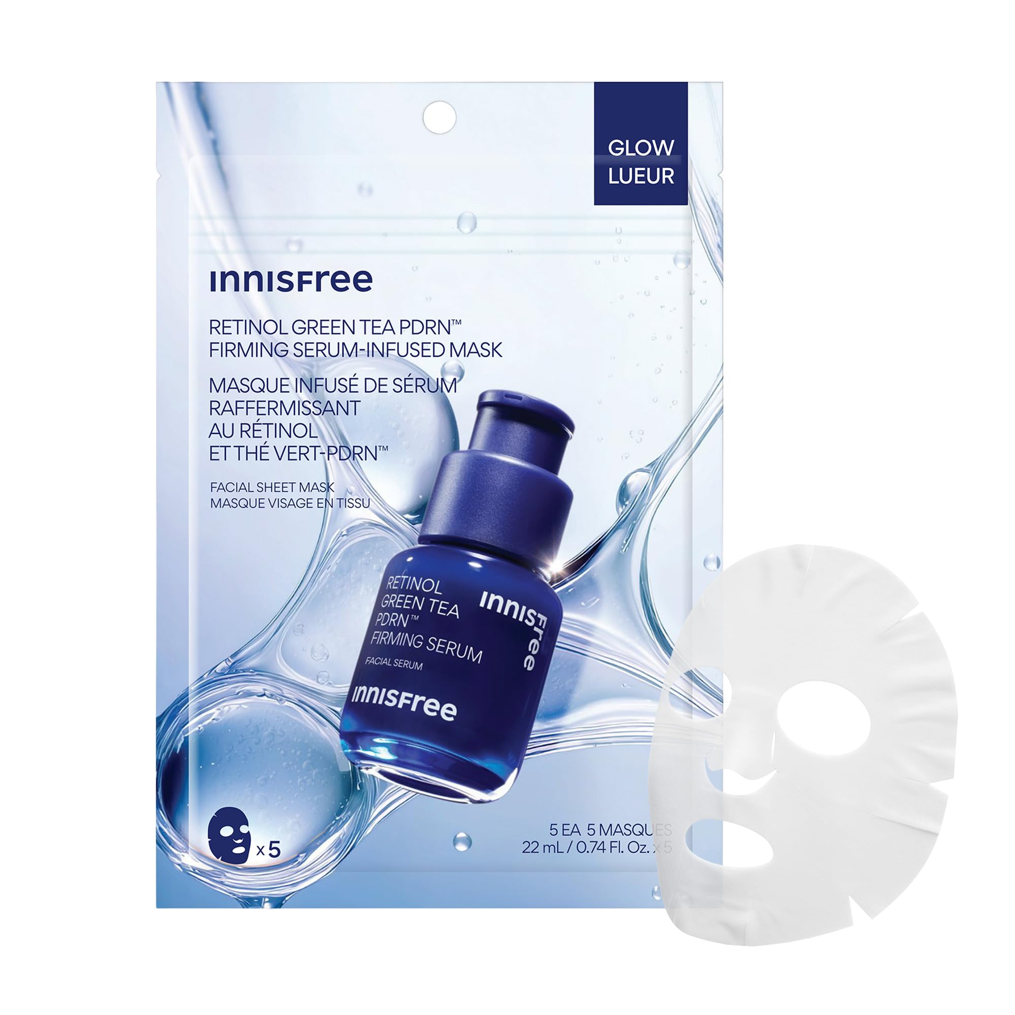 innisfree front packaging showing five masks with clear benefits