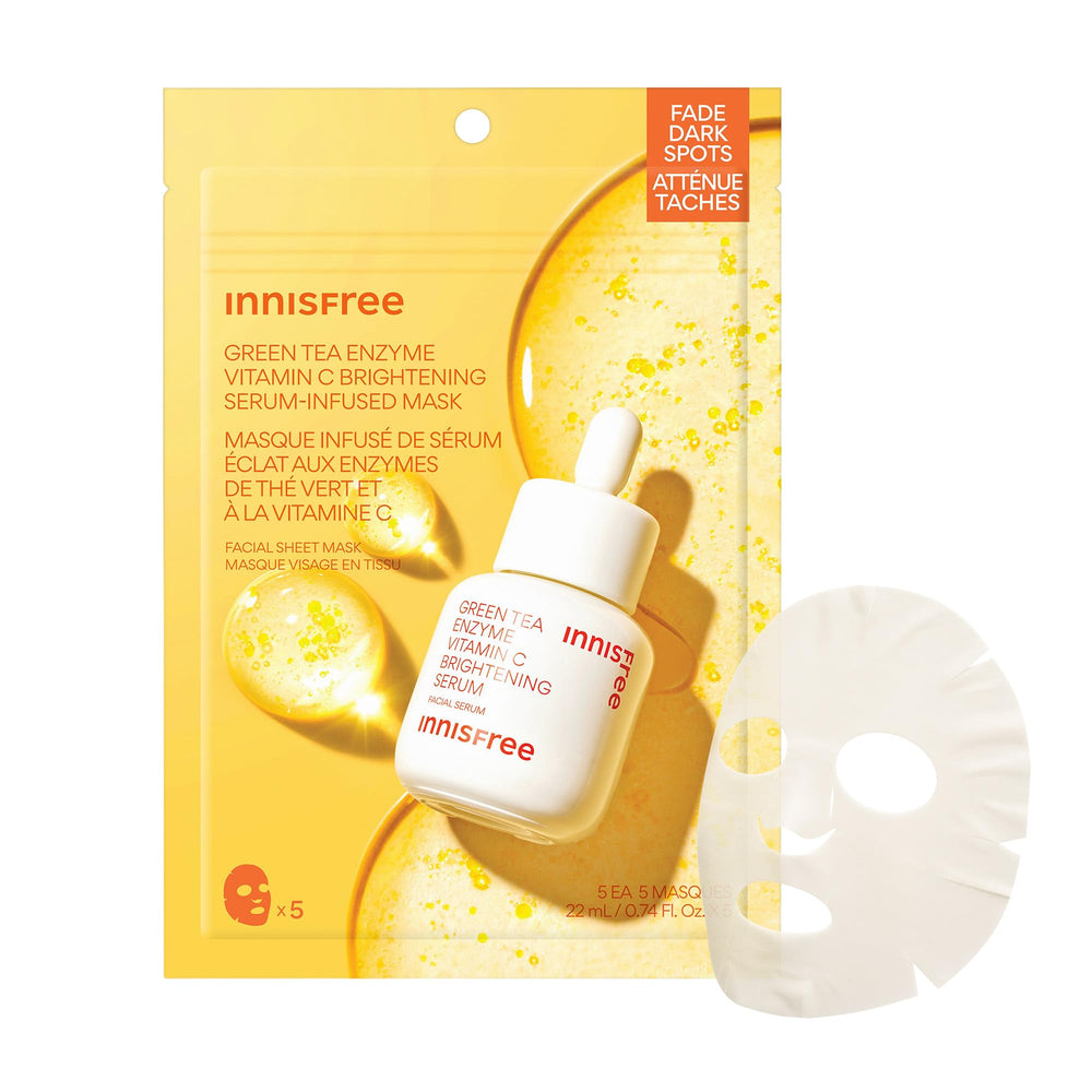 innisfree front packaging showing product name and benefits for brightening