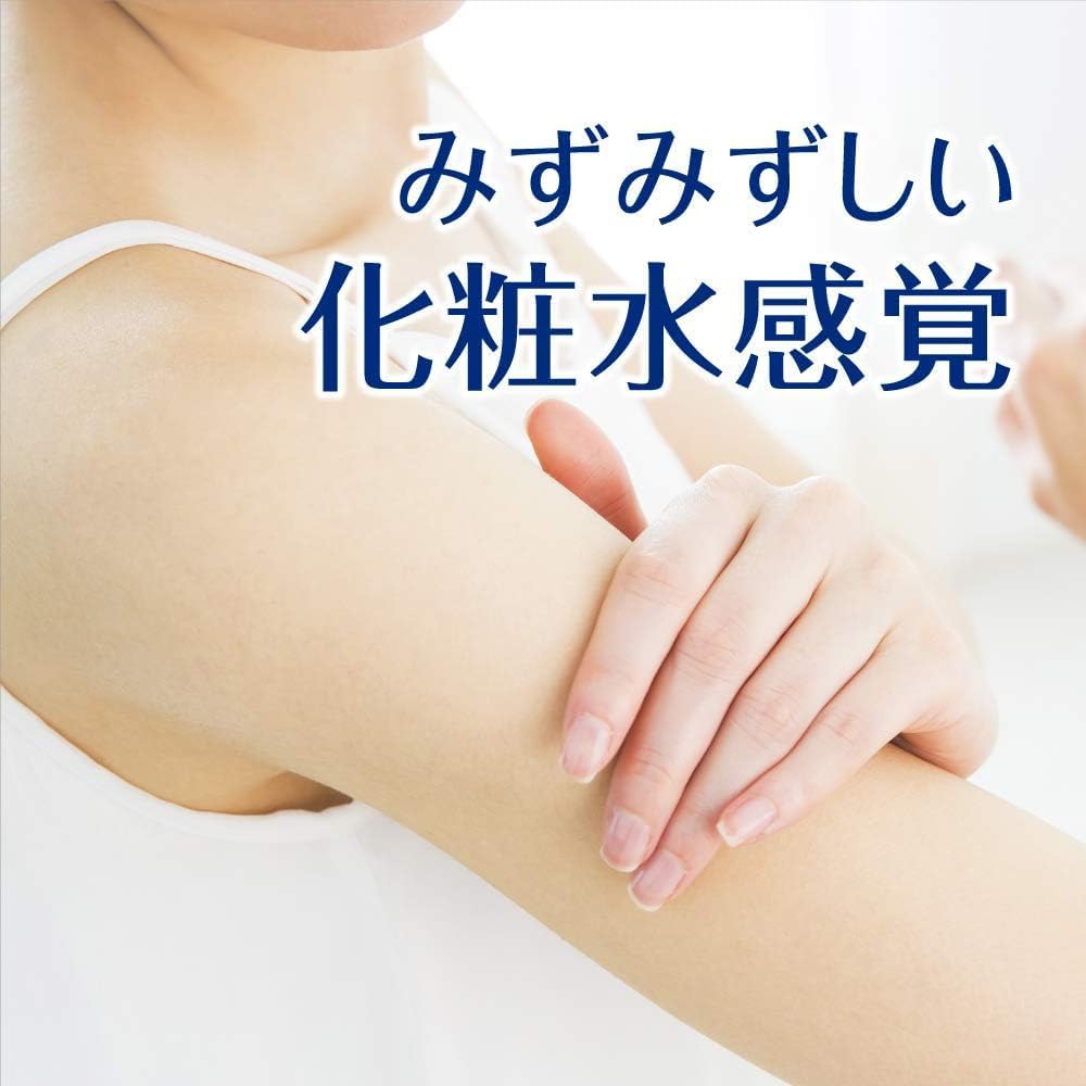 INTERZERO Ni-vea applying to face demonstration for quick absorption and smooth makeup layering benefit