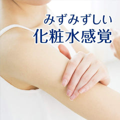 INTERZERO Ni-vea applying to face demonstration for quick absorption and smooth makeup layering benefit
