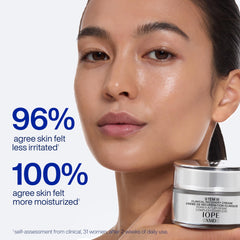 IOPE XMD Stem III label closeup highlighting formulation details and reassurance