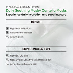 IREV centella leaf ingredient photo signaling natural calming benefit