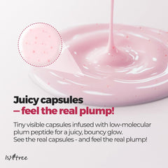 IsNtree close-up gel texture of mask highlighting cooling hydration delivery
