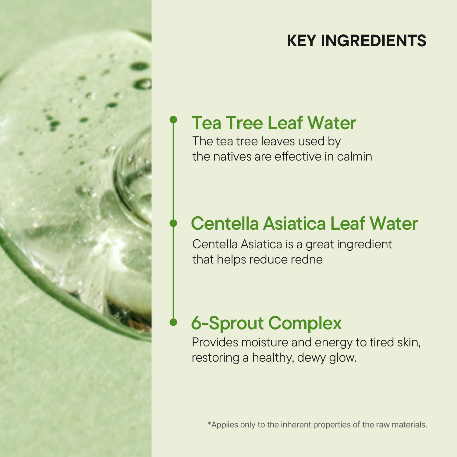 IUNIK close-up of serum texture illustrating lightweight, watery absorption