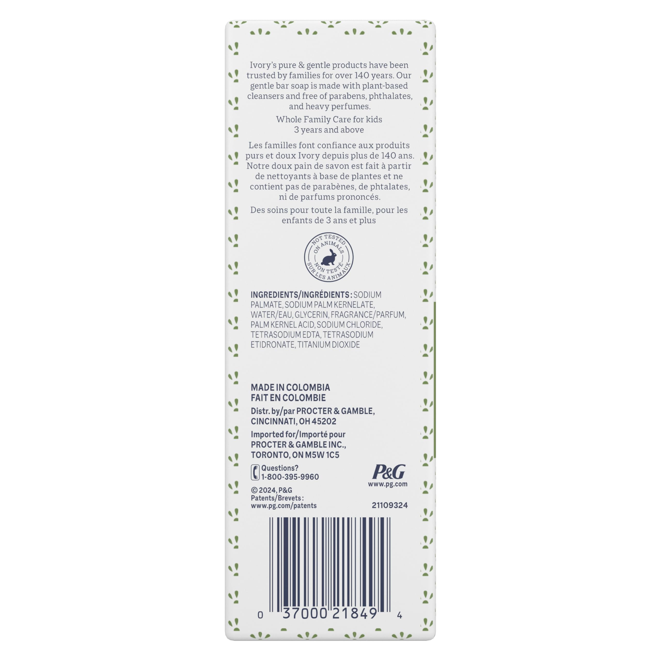 Ivory aloe in bathroom setting illustrating everyday use and coordinated style