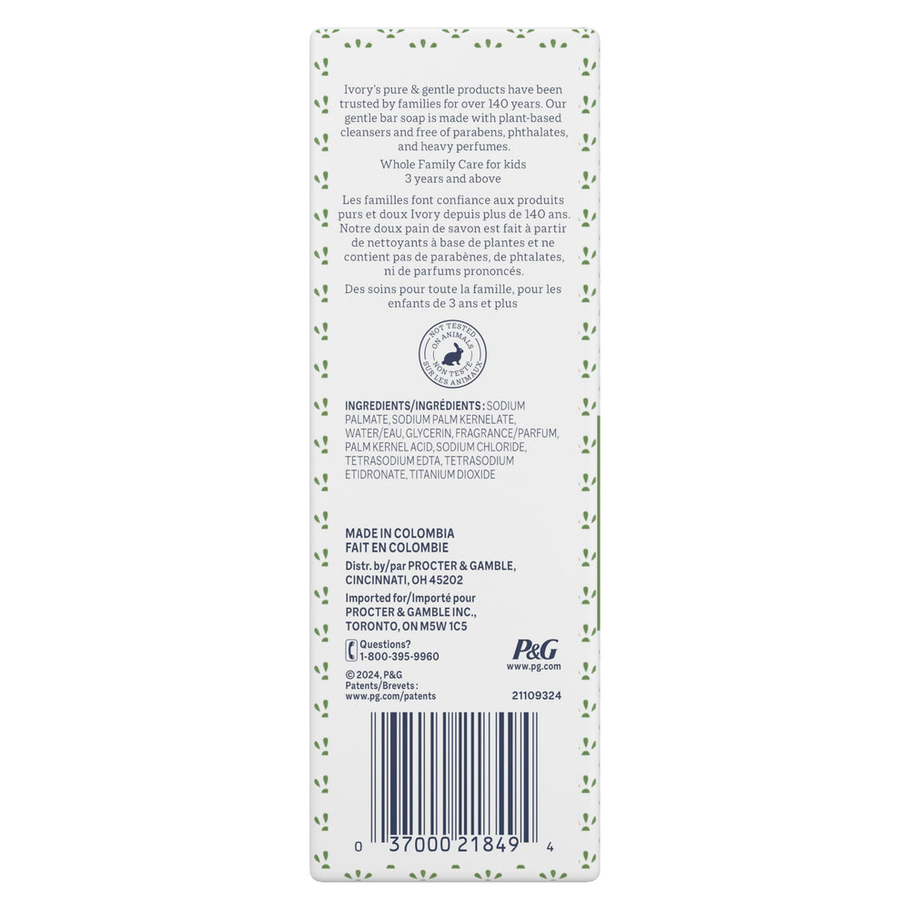 Ivory aloe in bathroom setting illustrating everyday use and coordinated style