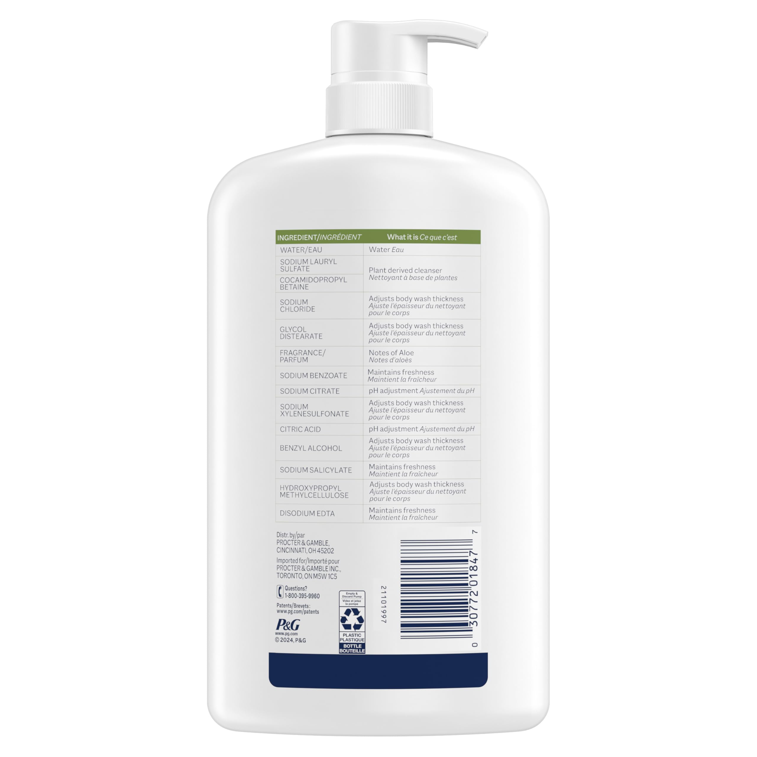 Ivory bottle styled on bathroom shelf conveying everyday use and simple care