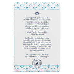 Procter & Gamble Ivory label close-up showing classic simple formulation benefit