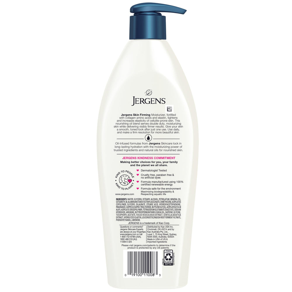 Jergens lotion open cap revealing creamy consistency that moisturizes and firms skin