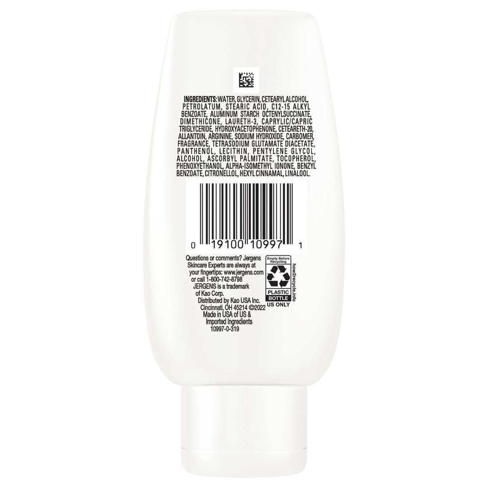 Jergens tube by bedside illustrating nighttime routine for improved skin texture