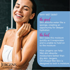 Jergens pump close-up dispensing lotion quickly for easy in-shower use