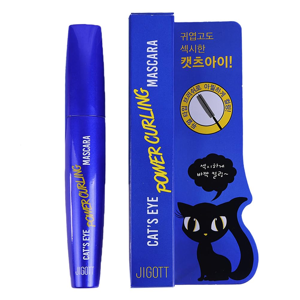 Jigott mascara front tube showing packaging and net weight for easy identification