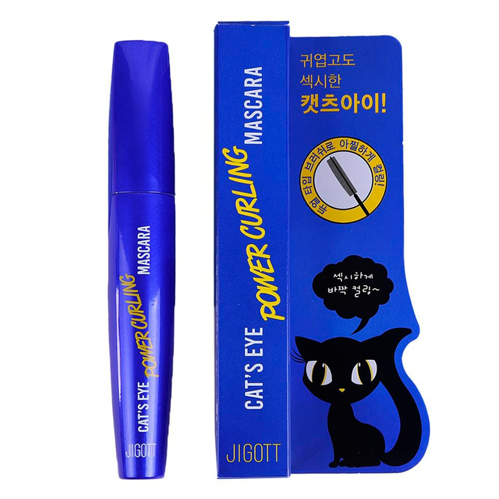 Jigott mascara front tube showing packaging and net weight for easy identification