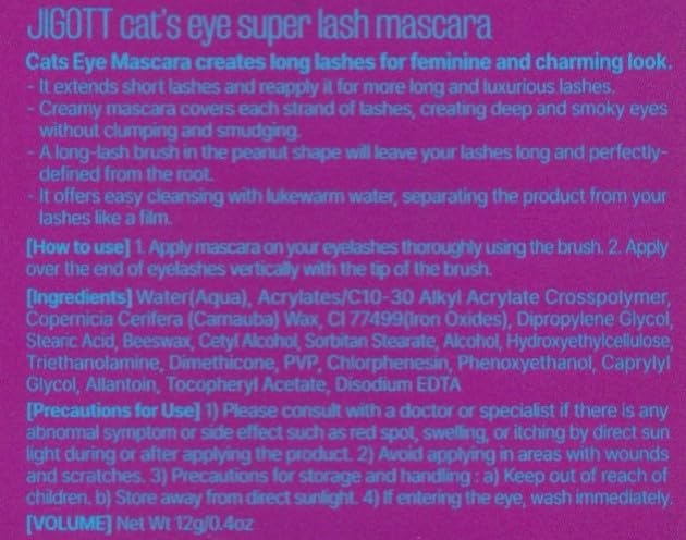 Model wearing Jigott mascara creating defined cat-eye lashes