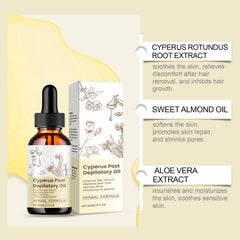 JISKG oil droplet texture demonstrating quick absorption benefit
