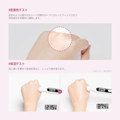 JMsolution essence on hand, demonstrating lightweight dewy finish